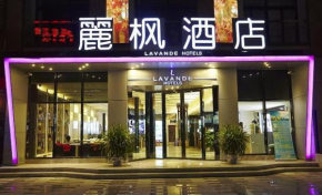 Lavande Hotel Zhanjiang Guomao